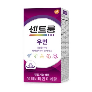 센트룸우먼 추천