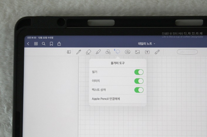 도구 활용 이미지