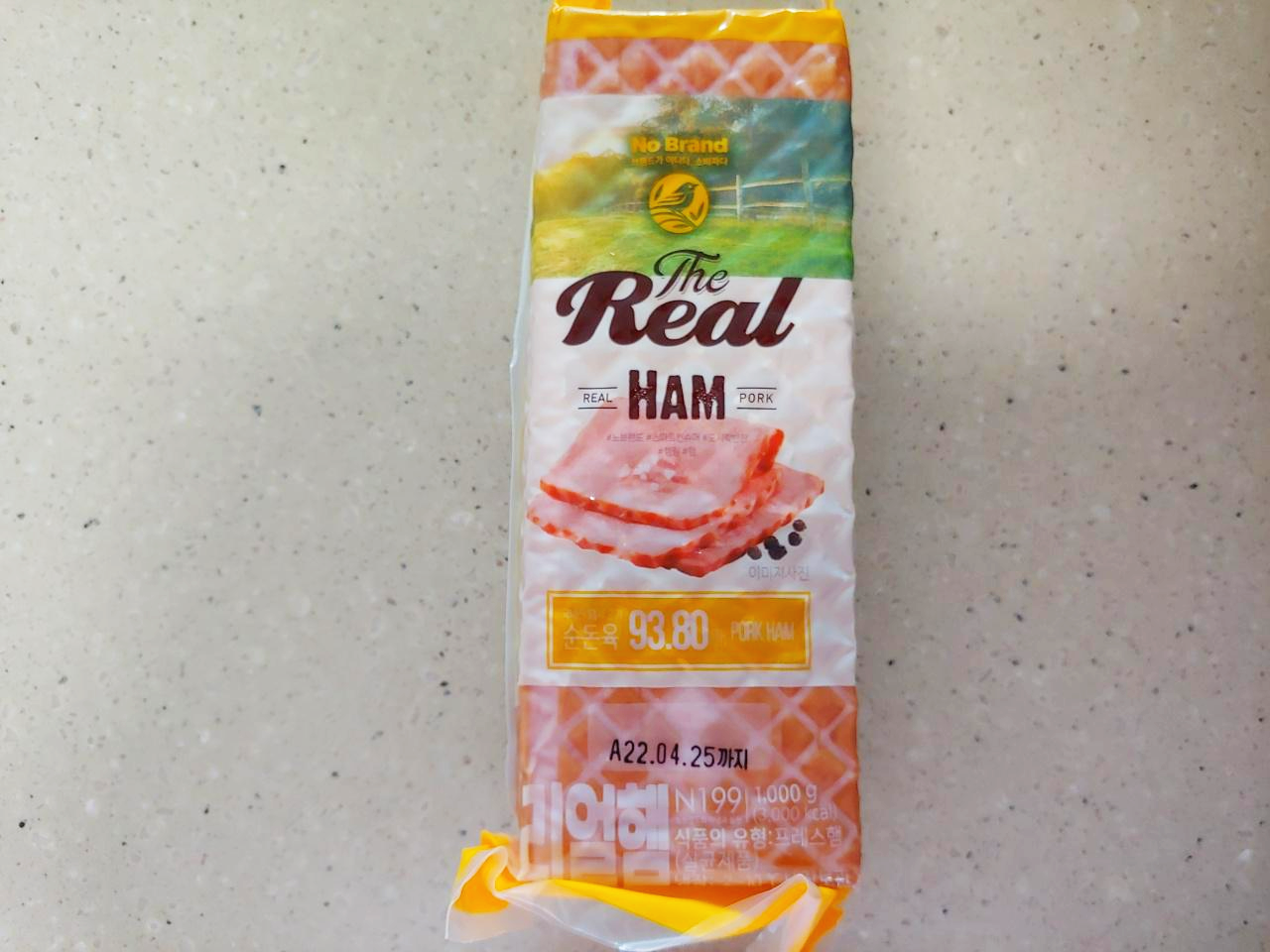  노브랜드 더리얼 햄 상세 후기.(내돈내산,솔직후기)(The Real Ham)
