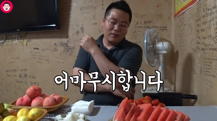  역대급 미친 치킨집