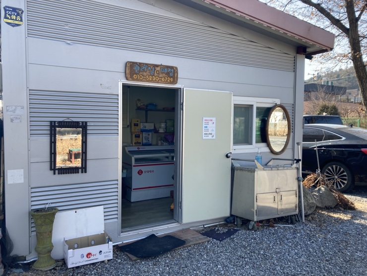 남양주 오토캠핑장 서울 근교 캠핑장 남양주 32