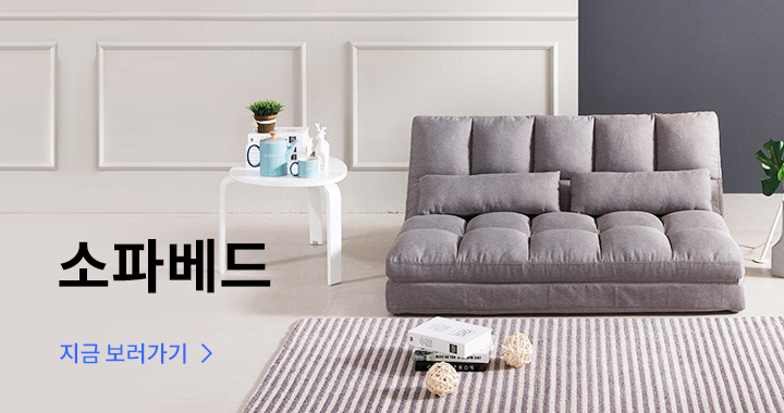  세먼지마스크 - 닥터퓨리 KF94 미세먼지 황사마스크 소소형, 20개입, 1개