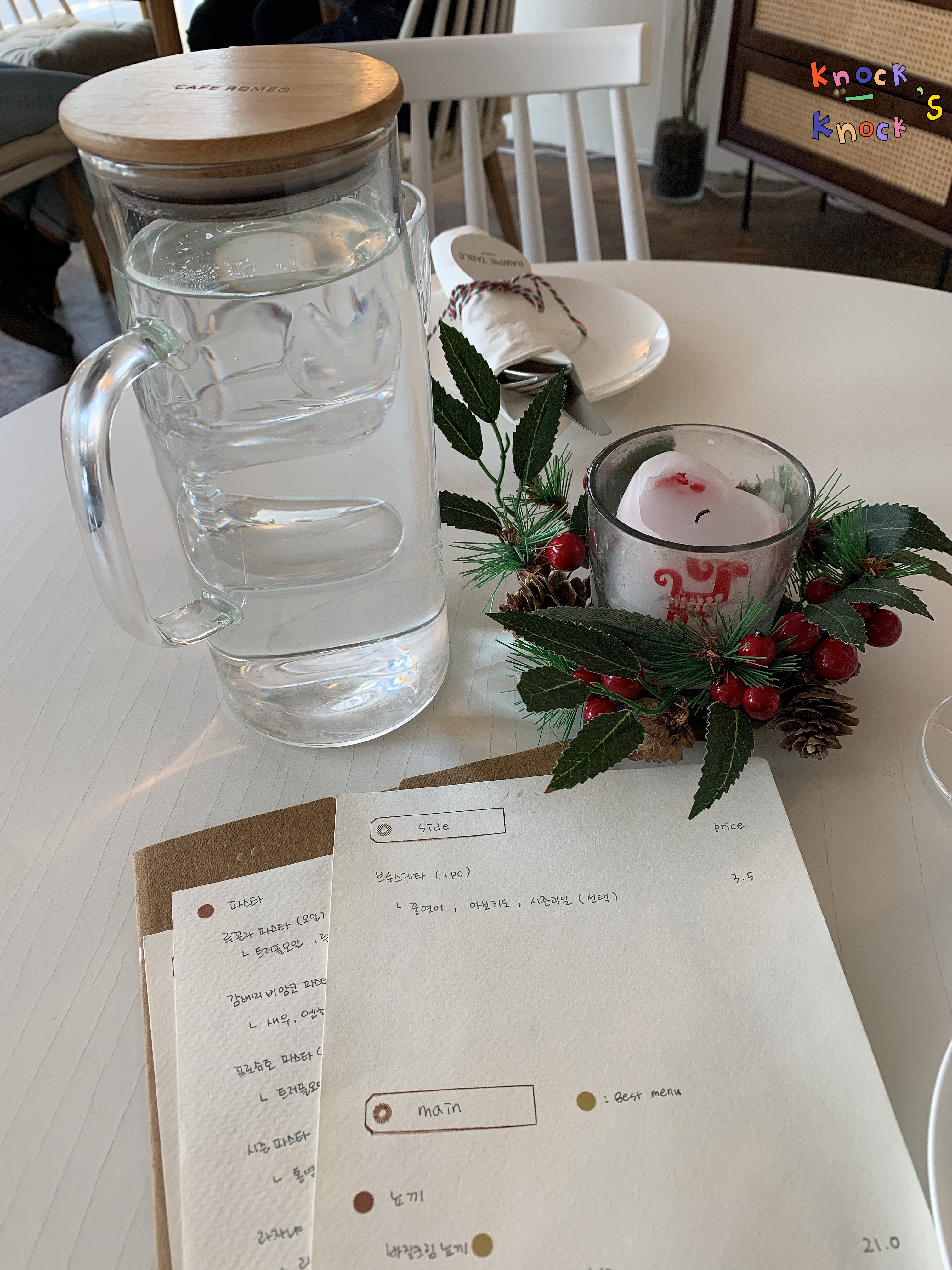 (낮은 케이크 테이블) 하... 내 인생의 뇨끼 맛집을 열겠다...! (결정했다) 11