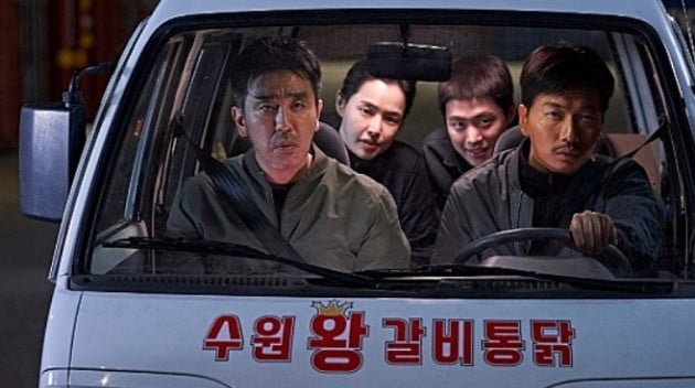   뚜뚜월드