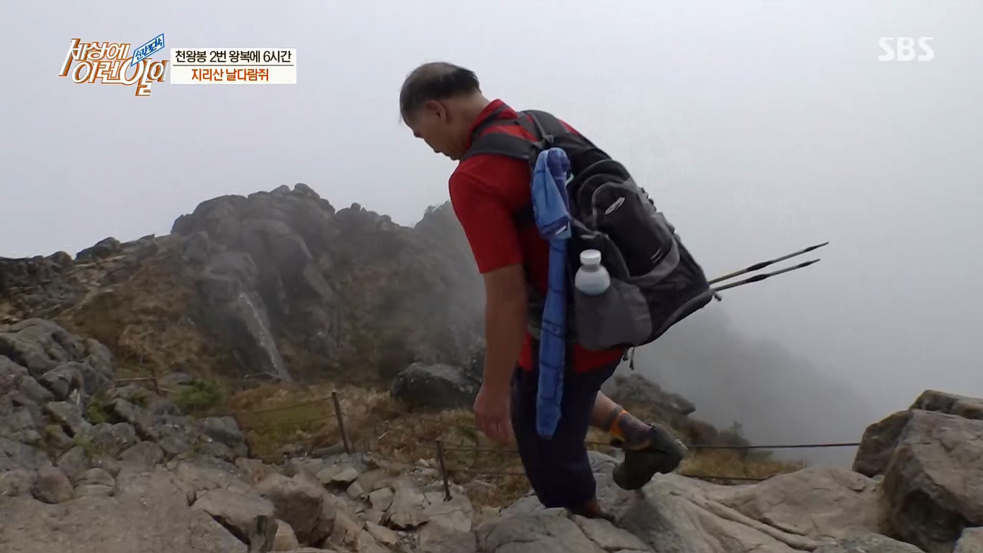 순간포착 세상에 이런일이.E1202.221018p.H264-F1RST.mp4_20221019_182903.993.jpg