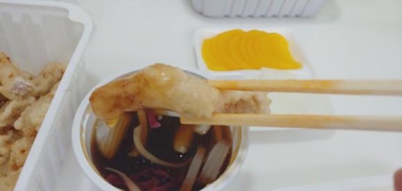 신본토 이미지