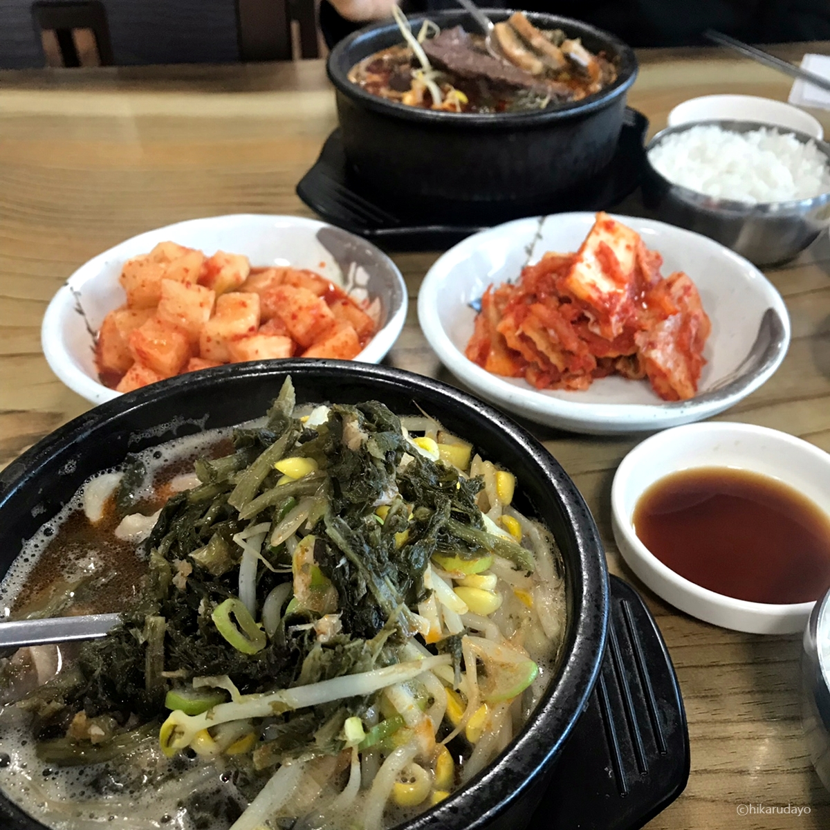  일산 대화동 원조 양평신내서울해장국 해내탕 흡입! 고양페이 된다