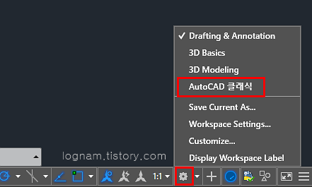 auto cad 2018 classic버젼