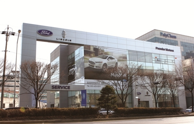  포드 모터(Fort Mortor) 사업 분야 , 실적, 전망 알아보기