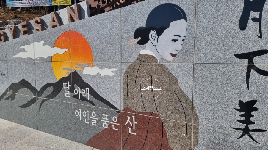 어서와~ 전북 여행♪ 어서 와! 이렇게 11