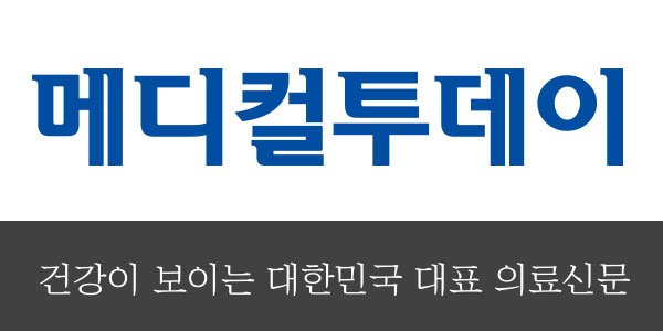  ‘女직원 상습 성추행’ 샤넬코리아 40대 간부 검찰 송치