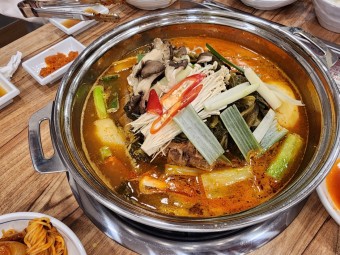 3종 직화 뼈구이