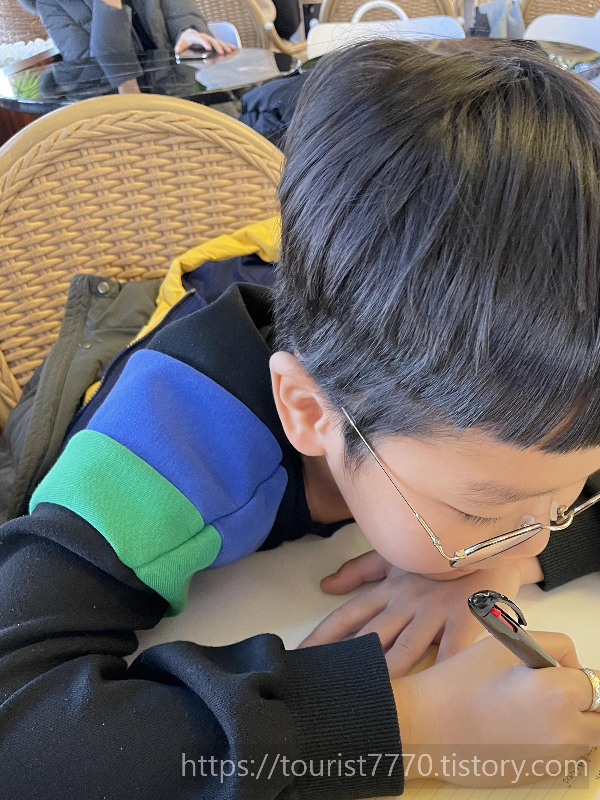 아이들을 위한 미션 트레이닝 3