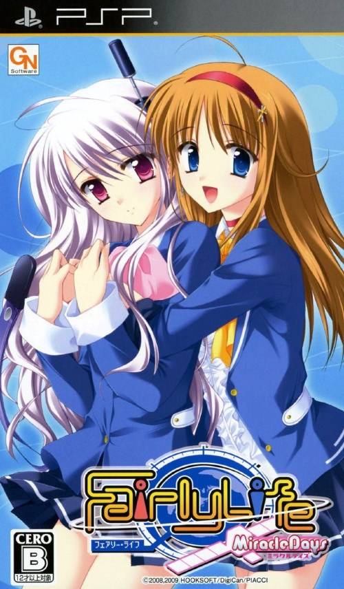  플스 포터블 / PSP - 페어리 라이프 미라클e 데이즈 (FairlyLife MiracleDays - フェアリー・ライフ ミラクル・デイズ) iso 다운로드