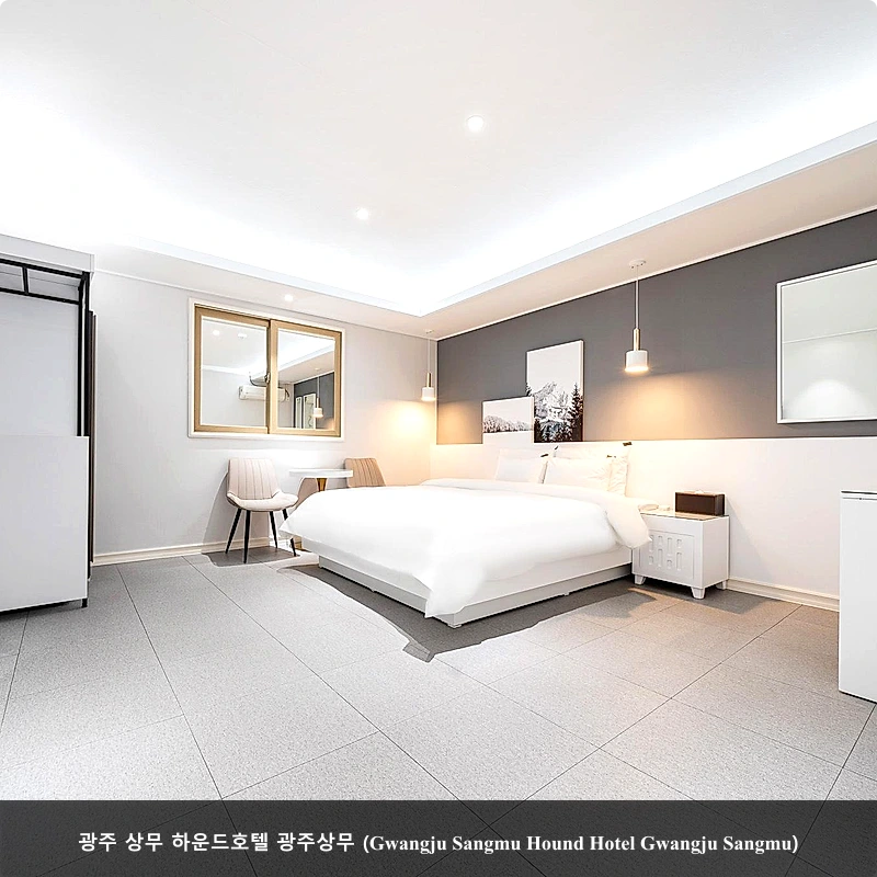 광주 상무 하운드호텔 광주상무 (Gwangju Sangmu Hound Hotel Gwangju Sangmu)_2