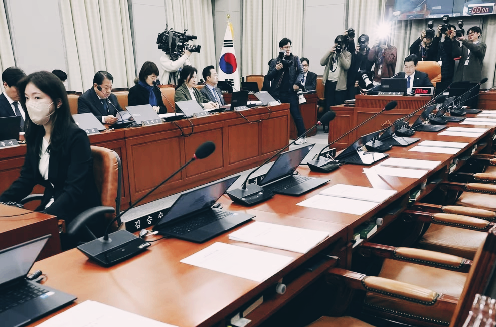 국회운영위원회장