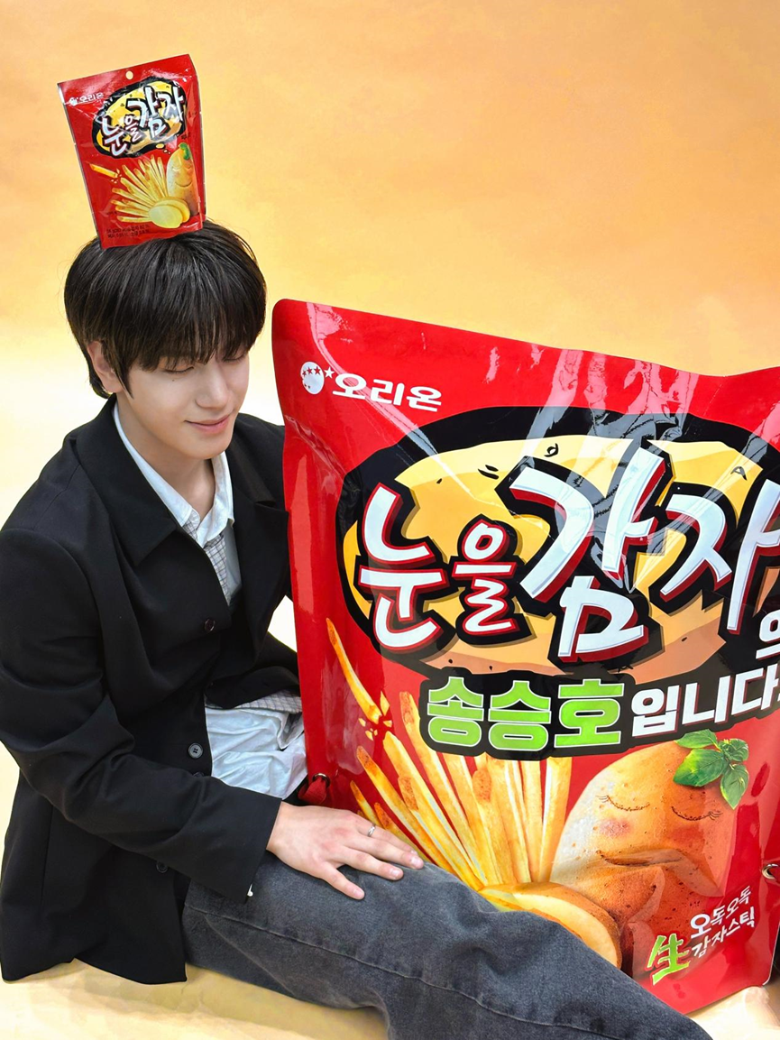 눈을 감자 외치더니 진짜 눈을 감자가 된 클로즈 유어 아이즈 | 인스티즈