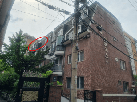 서초구 방배동 빌라 급매&amp;#44; 방배동 빌라 경매 2024타경2112 관련 사진
