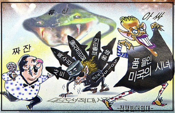 전단 이미지