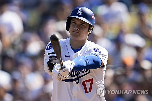MLB
오타니 쇼헤이
