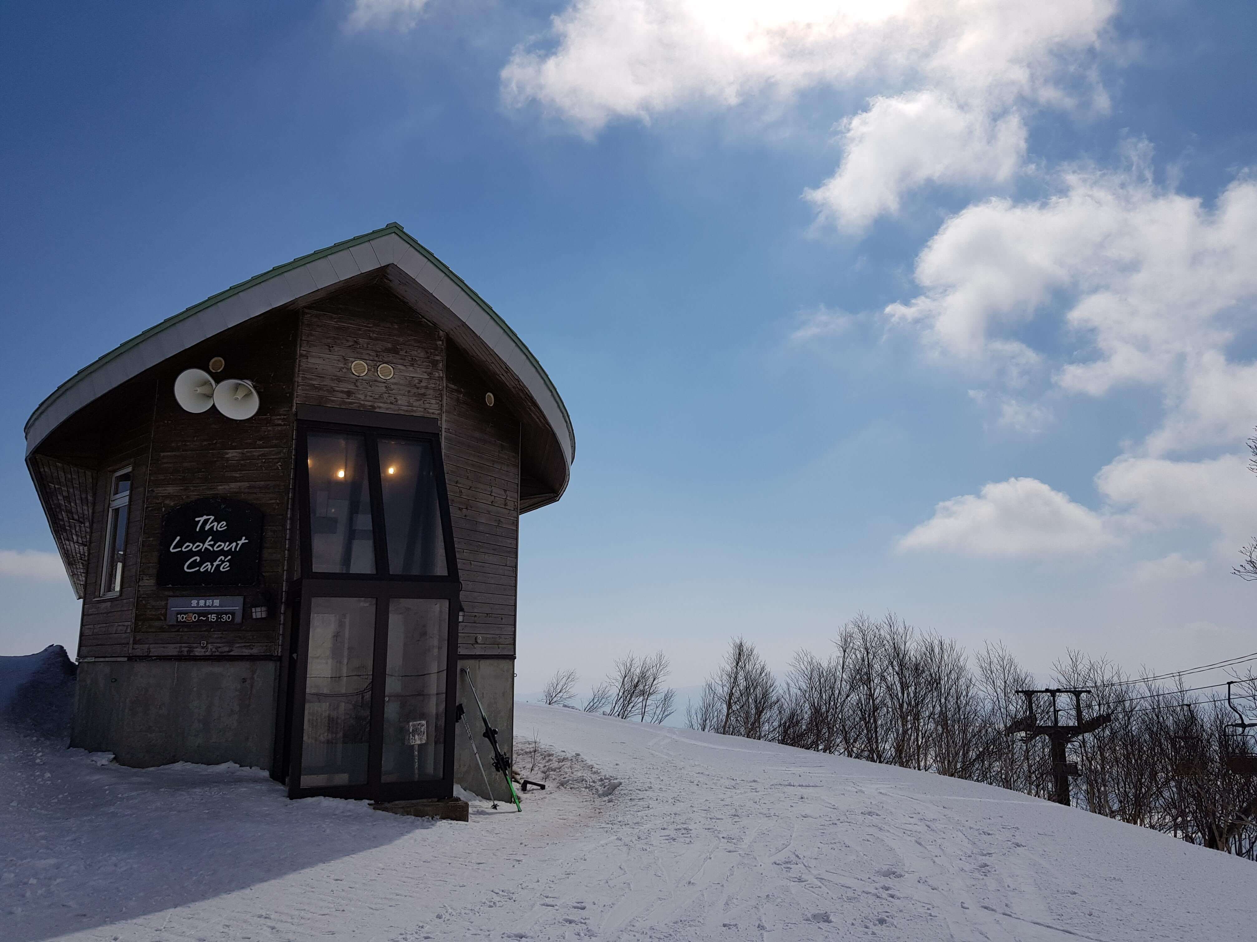 niseko-the-lookout-cafe