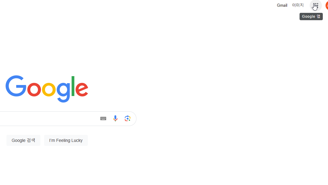  파이썬(python) 개발환경 준비 세팅 그리고 변수선언