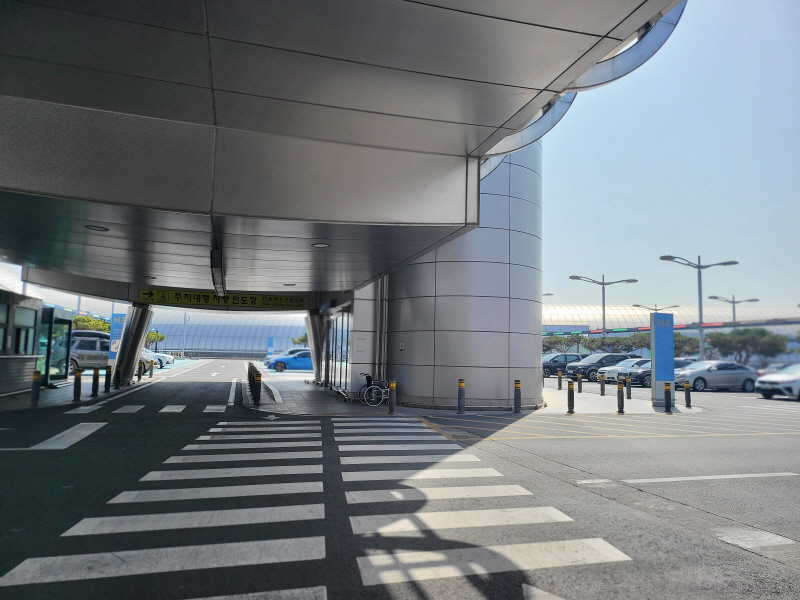 인천공항1터미널 공항철도 시간표