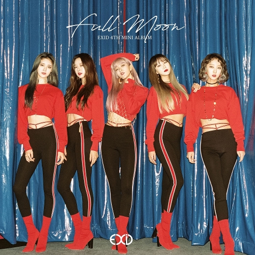  EXID 서툰 이별 (혜린 SOLO) 듣기/가사/앨범/유튜브/뮤비/반복재생/작곡작사