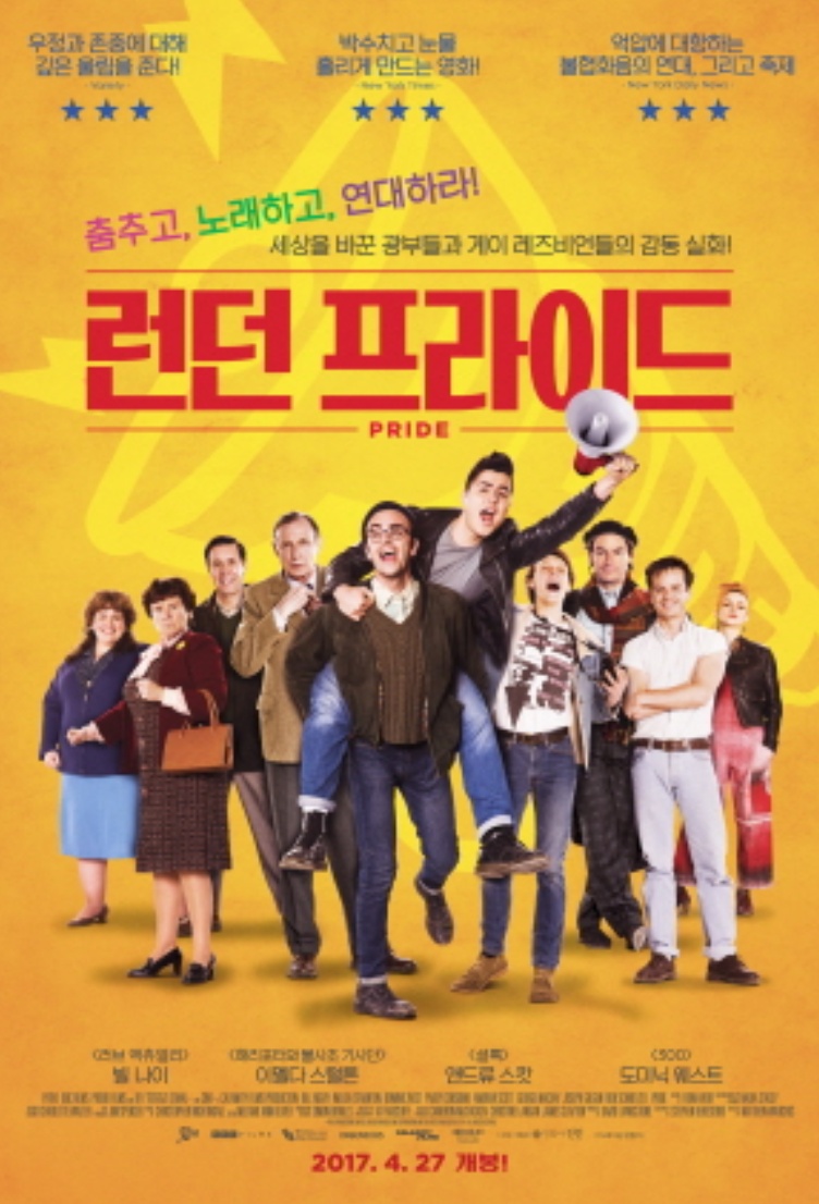 책방;눈맞추다 이미지