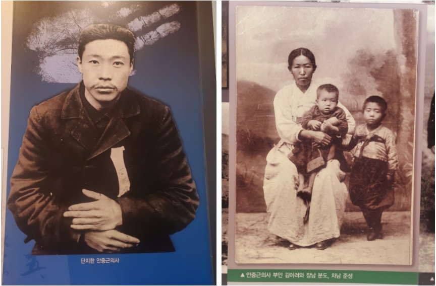  안중근 의사 의거 110주년 기념식 개최..."안중근 정신 계승하자"
