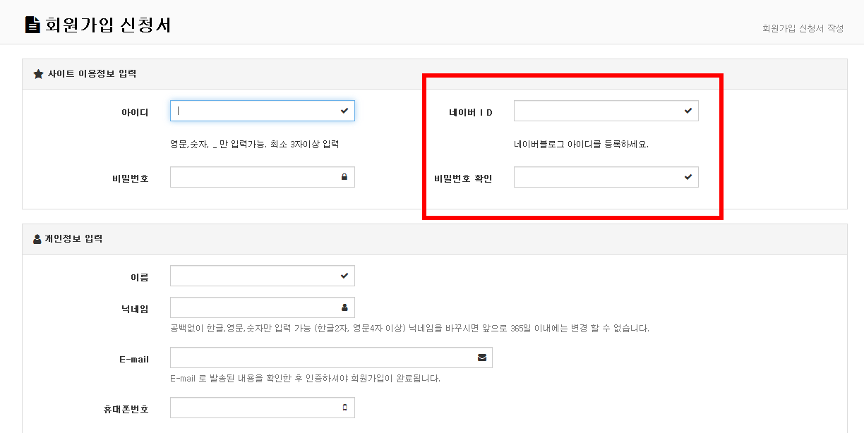   뚜뚜월드