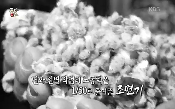 [347회] 역사저널 그날 - KBS신년 기획 세계사를 바꾼 승부⑥ 링컨, 노예 해방을 선언한 날.ts_20220604_182756.214.jpg