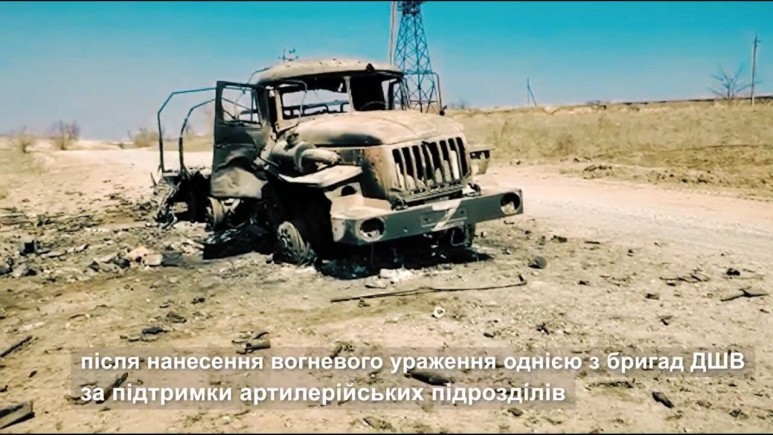 우크라이나 러시아 전쟁 실시간 (15)