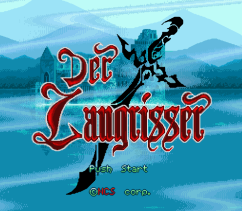  메사이어 (MASAYA) Der Langrisser - 데어 랑그릿사 영문패치 1.3 (슈퍼 패미컴 - SFC - 롬파일 다운로드)