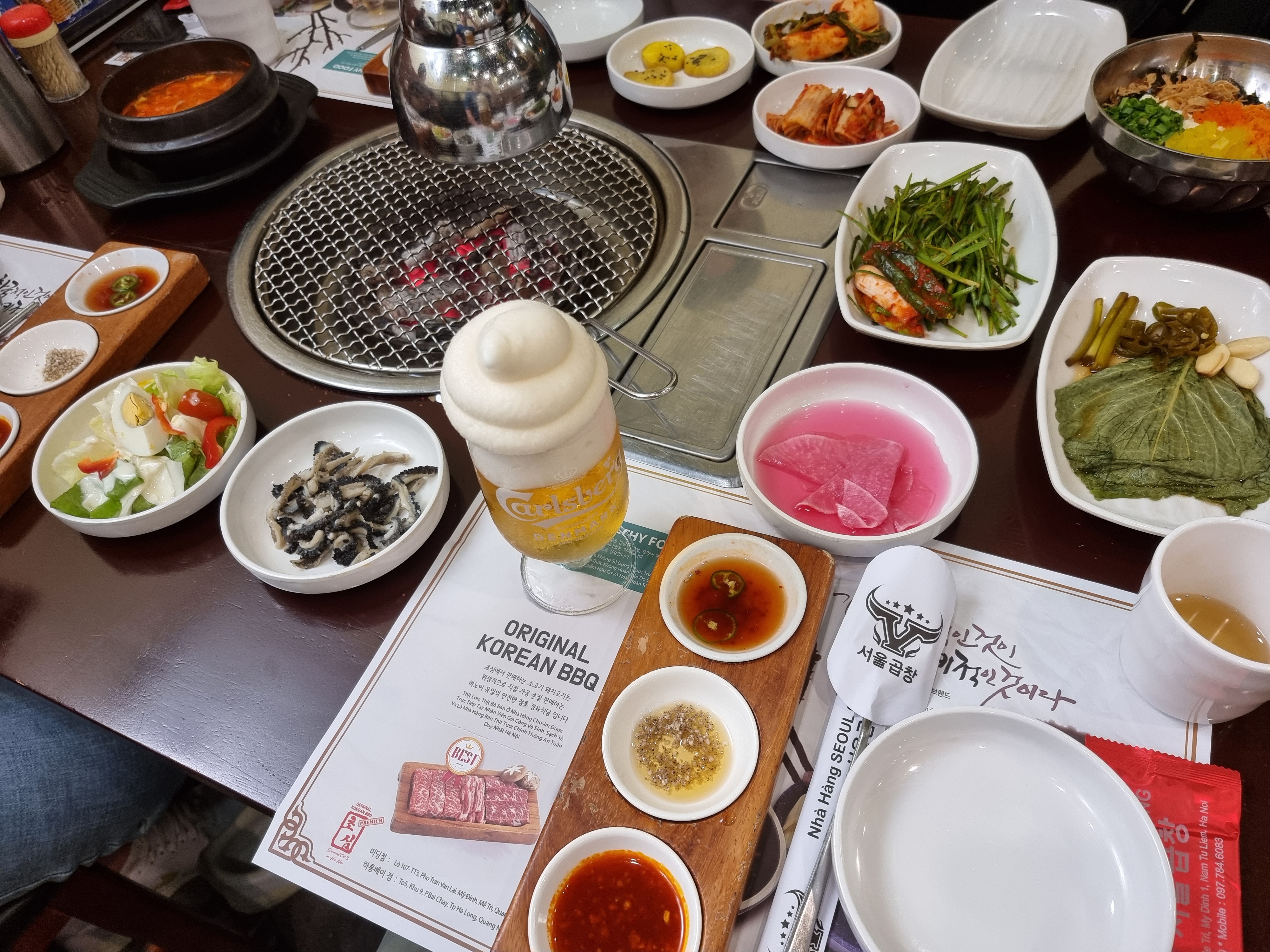 서울곱창 이미지