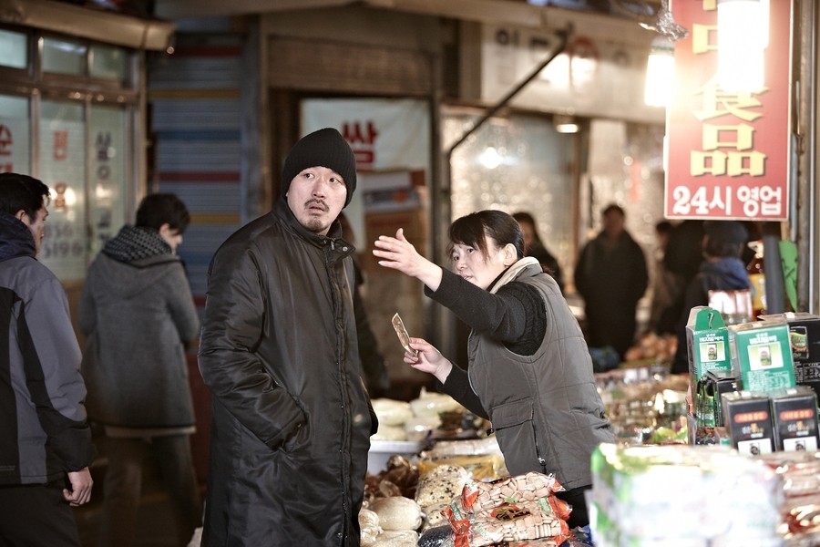 황해에너지 이미지