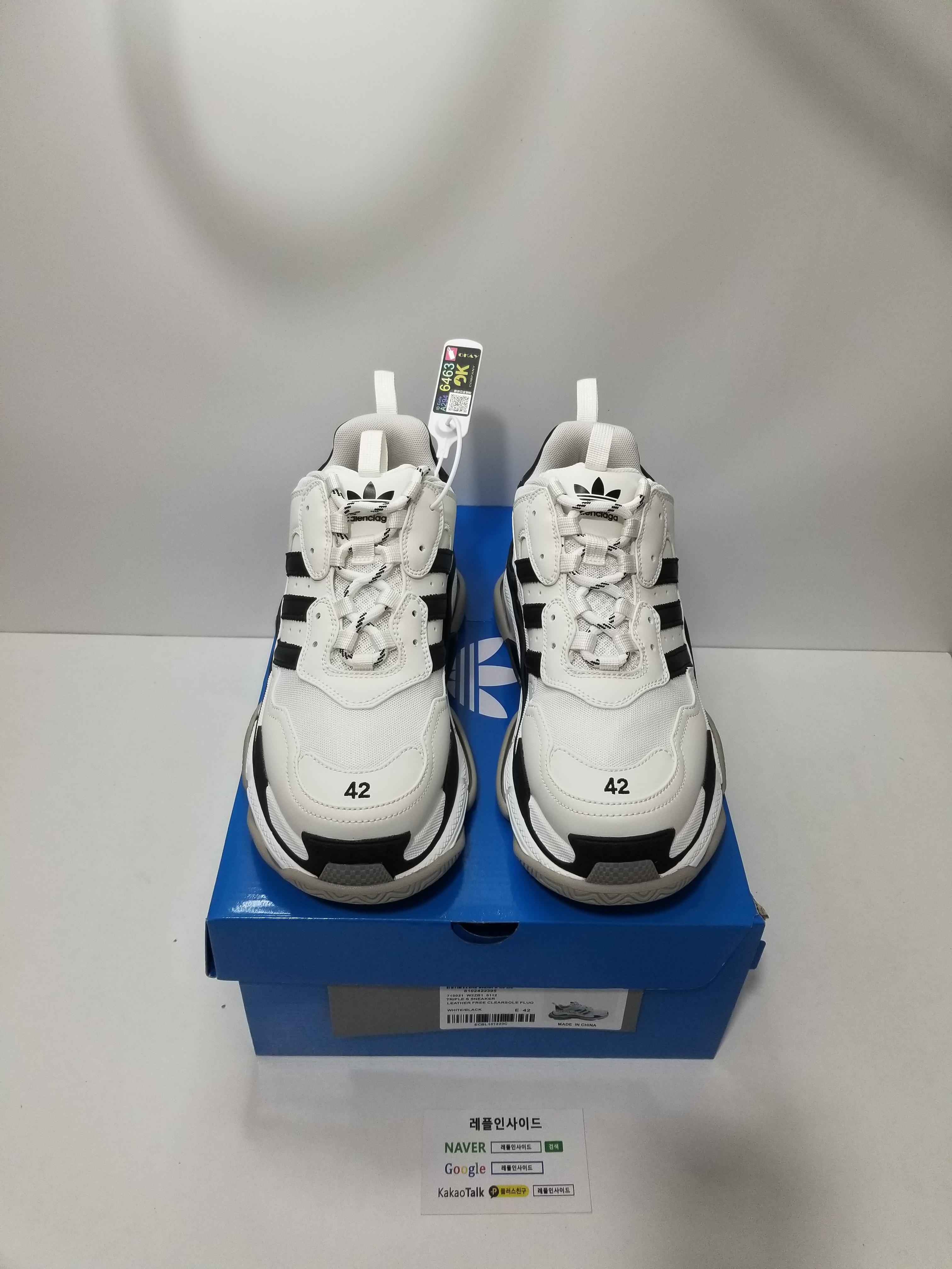  [BALENCIAGA] 아디다스 X 발렌시아가 트리플S 남녀공용 (OK공장)