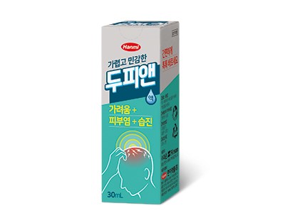 두피앤액-염색후 가려움증