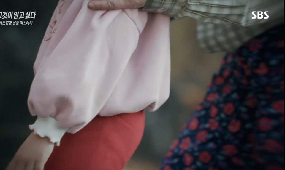 다시 알고 싶어