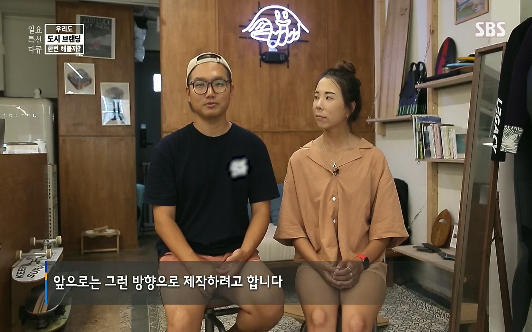 일요 특선 다큐멘터리.E287.220911p.H264-F1RST.mp4_20220912_135057.532.jpg