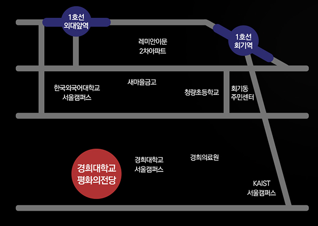 공연장-가는길