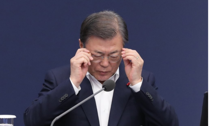  문대통령 국민혼란 사과 법원결정 존중