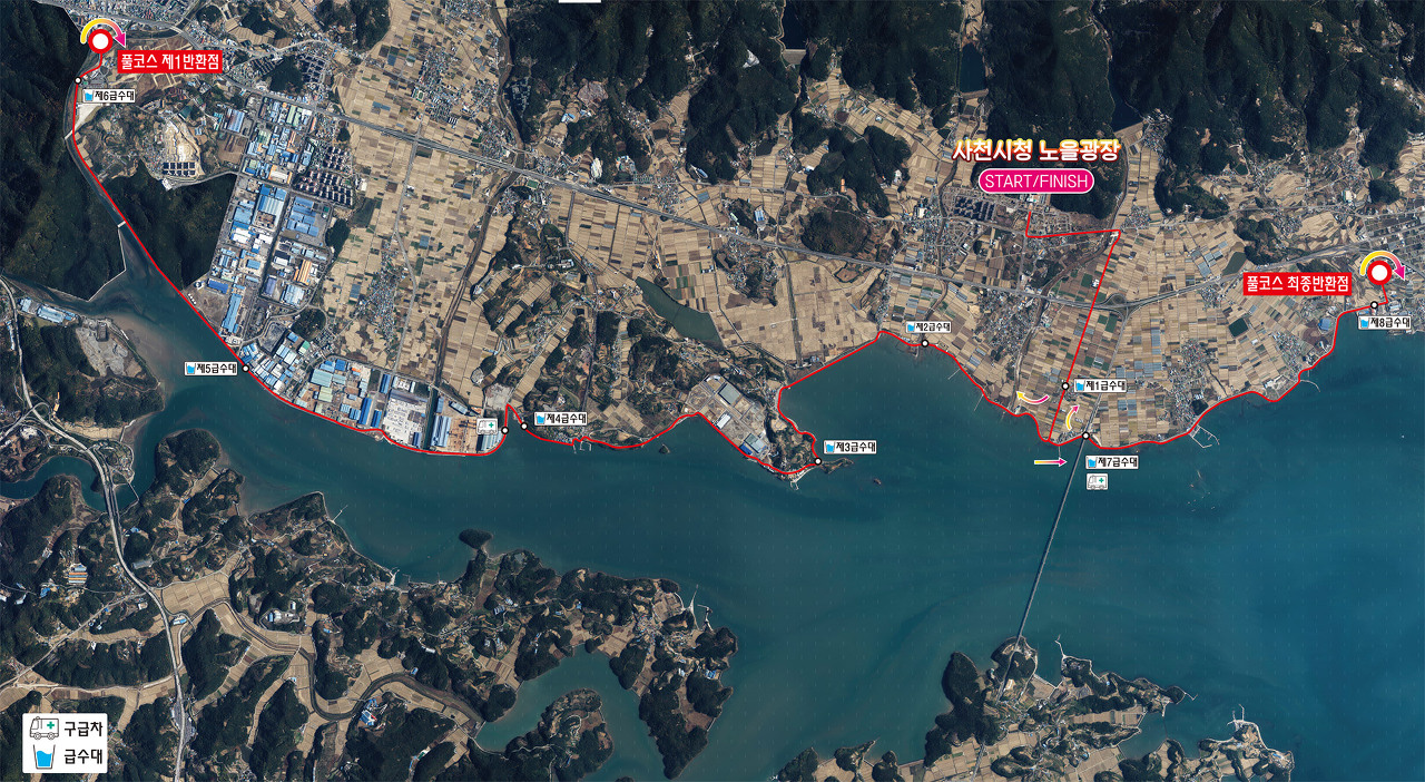 제18회 사천노을마라톤대회 풀코스 지도