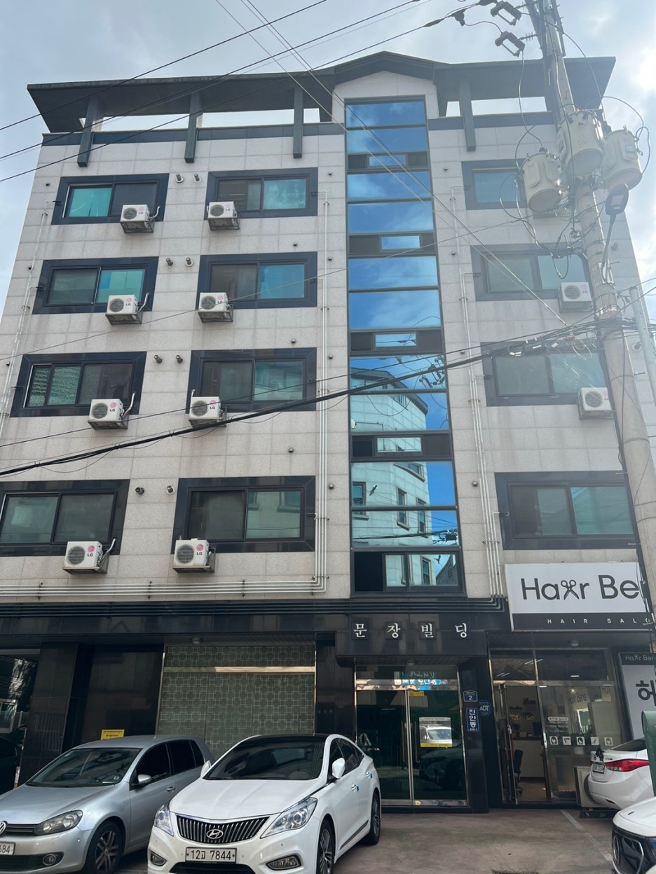 크린주택관리 이미지