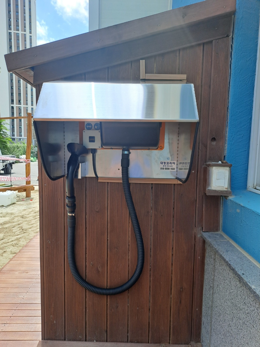 유천초등학교 이미지