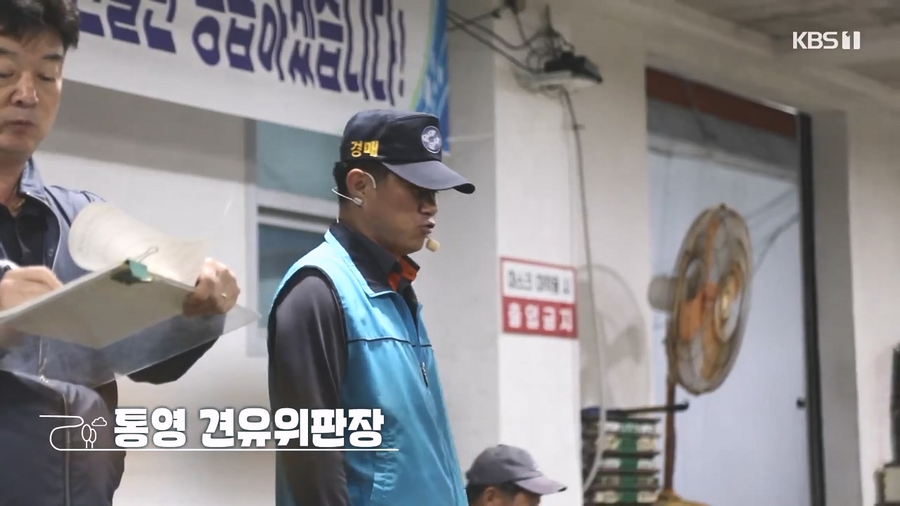 동네 한 바퀴.E243.231015p-NEXT.mp4_20231015_180126.724.jpg