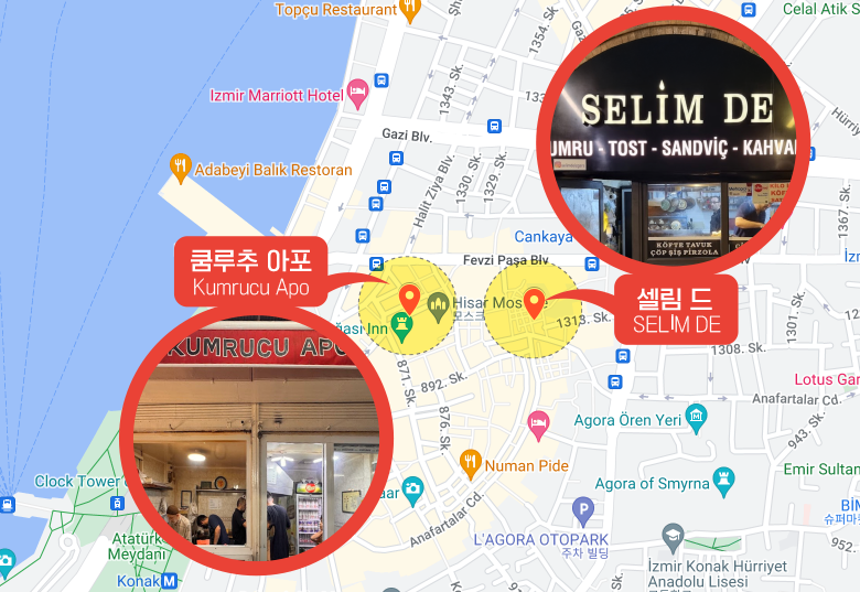 쿰루 맛집 추천