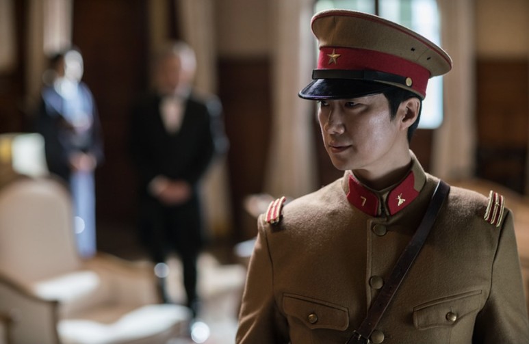 영화 다시보기 어린이책 덕혜옹주 7