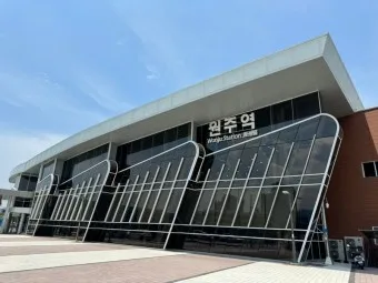 원주 가볼만한곳 베스트10 여행 코스 맛집_26