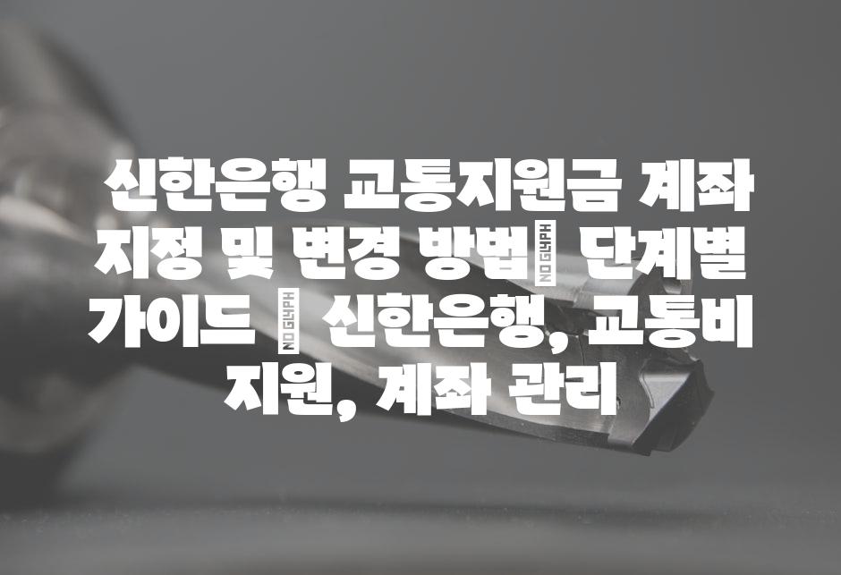 샘플 (57)